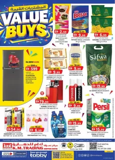 KM Trading catalogue in Dubai | Value Buys - Dubai | 2026-09-17T00:00:00.000Z - 2026-09-27T00:00:00.000Z