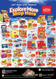 Nesto catalogue in Sharjah | Nesto EXPLORE MORE SHOP MORE, NADD AL HAMAR | 2026-09-17T00:00:00.000Z - 2026-09-21T00:00:00.000Z