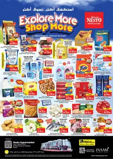 Nesto catalogue in Sharjah | Nesto EXPLORE MORE SHOP MORE DEALS | 2026-09-17T00:00:00.000Z - 2026-09-21T00:00:00.000Z