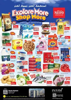 Nesto catalogue | Explore More Save More At Nesto Hypermarket Arjan | 2026-09-17T00:00:00.000Z - 2026-09-21T00:00:00.000Z