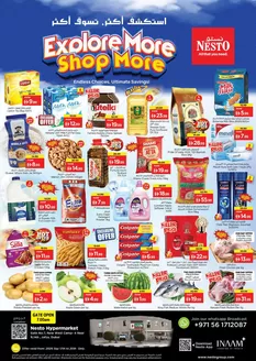 Nesto catalogue | Explore More Save More At Nesto Hypermarket Jafza | 2026-09-17T00:00:00.000Z - 2026-09-21T00:00:00.000Z