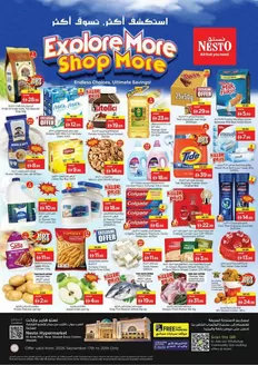 Nesto catalogue in Sharjah | Top deals and discounts | 2026-09-17T00:00:00.000Z - 2026-09-21T00:00:00.000Z