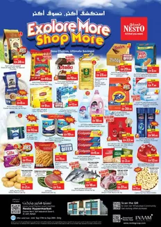 Nesto catalogue | Top offers for thrifty shoppers | 2026-09-17T00:00:00.000Z - 2026-09-21T00:00:00.000Z