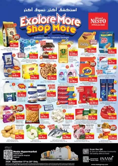 Nesto catalogue | Nesto promotion | 2026-09-17T00:00:00.000Z - 2026-09-21T00:00:00.000Z