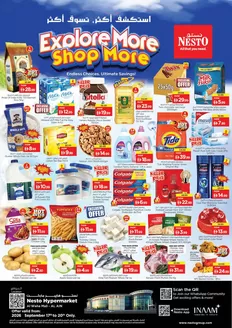 Nesto catalogue | Nesto Explore More Shop More, Al Ain | 2026-09-17T00:00:00.000Z - 2026-09-21T00:00:00.000Z