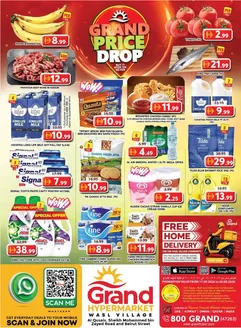 Grand Hyper Market catalogue | Weekend Deals - Wasl Village | 2026-09-17T00:00:00.000Z - 2026-09-20T00:00:00.000Z