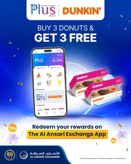 Al Ansari Exchange catalogue | Double the Treat, Double the Joy! | 2026-09-17T00:00:00.000Z - 2026-09-24T00:00:00.000Z