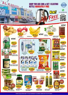 Al Kabayel catalogue | Shop For 300 AED And Get A Electric Kettle Absolutely Free !! | 2026-09-17T00:00:00.000Z - 2026-09-20T00:00:00.000Z
