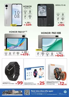 Kenz Hypermarket catalogue | Discover attractive offers | 2026-09-18T00:00:00.000Z - 2026-10-02T00:00:00.000Z
