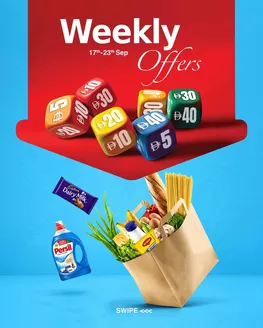 Safeer Market catalogue in Al Dhaid | Attractive special offers for everyone | 2026-09-17T00:00:00.000Z - 2026-09-23T00:00:00.000Z