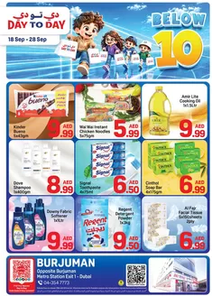 Day to Day catalogue | Burjuman 01 | 2026-09-18T00:00:00.000Z - 2026-09-28T00:00:00.000Z
