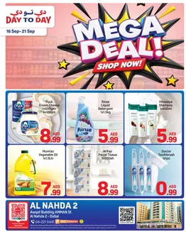 Day to Day catalogue | DAY TO DAY Social Media AL NAHDA 2 Artboard 1 copy 5 removed 1 | 2026-09-16T00:00:00.000Z - 2026-09-21T00:00:00.000Z