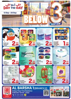 Day to Day catalogue | DAY TO DAY Promotion Al Barsha 2 01 | 2026-09-13T00:00:00.000Z - 2026-09-20T00:00:00.000Z
