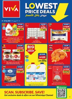 Viva catalogue | Viva promotion | 2026-09-17T00:00:00.000Z - 2026-09-23T00:00:00.000Z