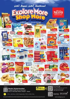 Nesto catalogue | Nesto Explore more. Save more | 2026-09-17T00:00:00.000Z - 2026-09-21T00:00:00.000Z