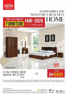 Nesto catalogue | Nesto FURNITURE FEST | 2026-09-17T00:00:00.000Z - 2026-10-12T00:00:00.000Z