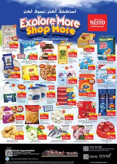 Nesto catalogue in Al Madam | Exclusive bargains | 2026-09-17T00:00:00.000Z - 2026-09-21T00:00:00.000Z