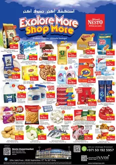 Nesto catalogue in Al Madam | Great discounts on selected products | 2026-09-17T00:00:00.000Z - 2026-09-21T00:00:00.000Z
