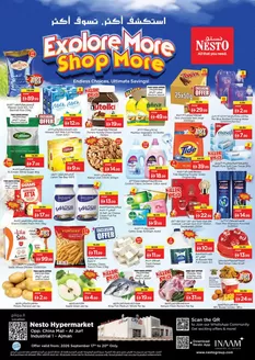 Nesto catalogue in Al Madam | Discover attractive offers | 2026-09-17T00:00:00.000Z - 2026-09-21T00:00:00.000Z