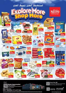 Nesto catalogue in Al Madam | Our best deals for you | 2026-09-17T00:00:00.000Z - 2026-09-20T00:00:00.000Z