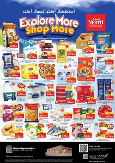 Nesto catalogue in Al Madam | Current deals and offers | 2026-09-17T00:00:00.000Z - 2026-09-21T00:00:00.000Z