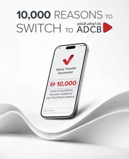 ADCB catalogue in Sharjah | Make The Move To Adcb And Earn Up To AED 10,000 Worth | 2026-09-18T00:00:00.000Z - 2026-09-25T00:00:00.000Z