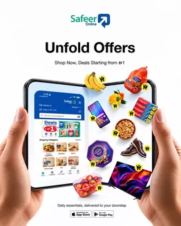 Safeer Market catalogue in Al Dhaid | Discover attractive offers | 2026-09-19T00:00:00.000Z - 2026-10-03T00:00:00.000Z