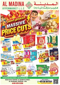 Al Madina catalogue | Browse Massive Price Cuts - Al Ghubaiba Offer By Al Madina Hypermarket | 2026-09-18T00:00:00.000Z - 2026-09-20T00:00:00.000Z