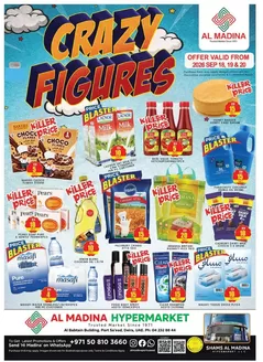 Al Madina catalogue | Browse Crazy Figures - Port Saeed Dubai Offer By Al Madina Hypermarket | 2026-09-18T00:00:00.000Z - 2026-09-20T00:00:00.000Z