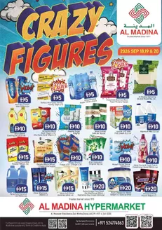 Al Madina catalogue in Mussafah | Browse Crazy Figures - Oud Metha Dubai Offer By Al Madina Hypermarket | 2026-09-18T00:00:00.000Z - 2026-09-20T00:00:00.000Z