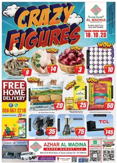 Al Madina catalogue in Mussafah | Exclusive bargains | 2026-09-18T00:00:00.000Z - 2026-09-20T00:00:00.000Z