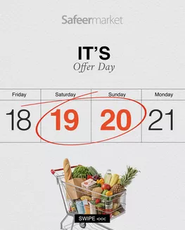 Safeer Market catalogue | New offers to discover | 2026-09-19T00:00:00.000Z - 2026-09-20T00:00:00.000Z