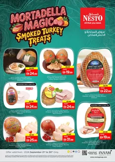 Nesto catalogue in Dubai | Nesto MORTADELLA MAGIC Smoked Turkey Treats | 2026-09-21T00:00:00.000Z - 2026-09-30T00:00:00.000Z