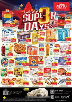 Nesto catalogue in Dubai | Nesto SUPER 3 DAYS | 2026-09-21T00:00:00.000Z - 2026-09-23T00:00:00.000Z