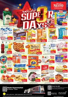 Nesto catalogue in Dubai | Nesto SUPER 3 DAYS, AL WARSAN | 2026-09-21T00:00:00.000Z - 2026-09-24T00:00:00.000Z