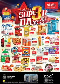 Nesto catalogue in Dubai | Super 3 Days At Nesto Hypermarket Arjan | 2026-09-21T00:00:00.000Z - 2026-09-24T00:00:00.000Z