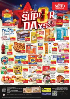 Nesto catalogue in Dubai | Current deals and offers | 2026-09-21T00:00:00.000Z - 2026-09-24T00:00:00.000Z