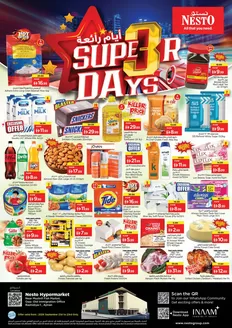 Nesto catalogue | Nesto SUPER 3DAYS OFFER | 2026-09-21T00:00:00.000Z - 2026-09-23T00:00:00.000Z