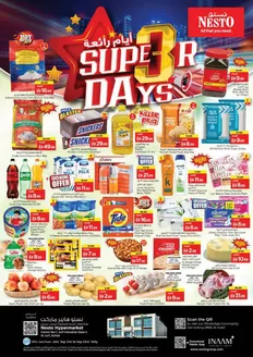 Nesto catalogue in Sharjah | Exclusive bargains | 2026-09-21T00:00:00.000Z - 2026-09-24T00:00:00.000Z