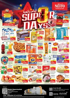 Nesto catalogue | Super 3 Days At Nesto Hypermarket Fujairah Mall | 2026-09-21T00:00:00.000Z - 2026-09-24T00:00:00.000Z