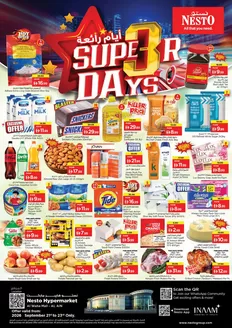 Nesto catalogue | Nesto 3 Super Days, Al Ain | 2026-09-21T00:00:00.000Z - 2026-09-24T00:00:00.000Z