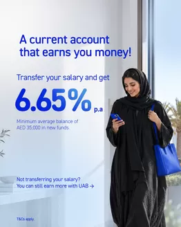 United Arab Bank catalogue in Al Bataeh | Without Salary Transfer 5.30% P.a Minimum Average Balance Of Aed 35,000 In New Funds | 2026-09-21T00:00:00.000Z - 2026-12-31T00:00:00.000Z