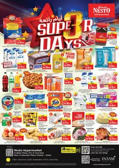 Nesto catalogue in Sharjah | Nesto SUPER 3 DAYS | 2026-09-21T00:00:00.000Z - 2026-09-24T00:00:00.000Z