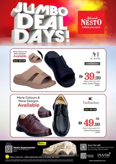 Nesto catalogue in Sharjah | Nesto JUMBO DEAL DAYS! | 2026-09-21T00:00:00.000Z - 2026-10-05T00:00:00.000Z