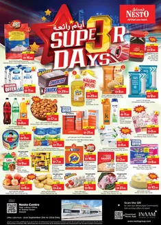Nesto catalogue in Sharjah | Nesto Super 3Days, Al Wahda | 2026-09-21T00:00:00.000Z - 2026-09-24T00:00:00.000Z