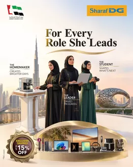 Sharaf DG catalogue | For Every Role She Leads | 2026-09-22T00:00:00.000Z - 2026-09-28T00:00:00.000Z