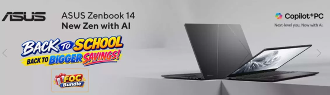 Emax catalogue in Dibba Al-Fujairah | Back To School Back To Bigger Savings! | 2026-09-22T00:00:00.000Z - 2026-09-30T00:00:00.000Z