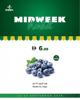 Istanbul Supermarket catalogue in Abu Dhabi | Fruits & Vegetables Offers | 2026-09-22T00:00:00.000Z - 2026-09-23T00:00:00.000Z