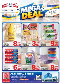 Day to Day catalogue in Al Madam | DCC Sep 01 | 2026-09-23T00:00:00.000Z - 2026-09-27T00:00:00.000Z