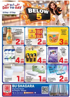 Day to Day catalogue in Al Madam | DAY TO DAY Abu Shagara 01 | 2026-09-22T00:00:00.000Z - 2026-09-27T00:00:00.000Z